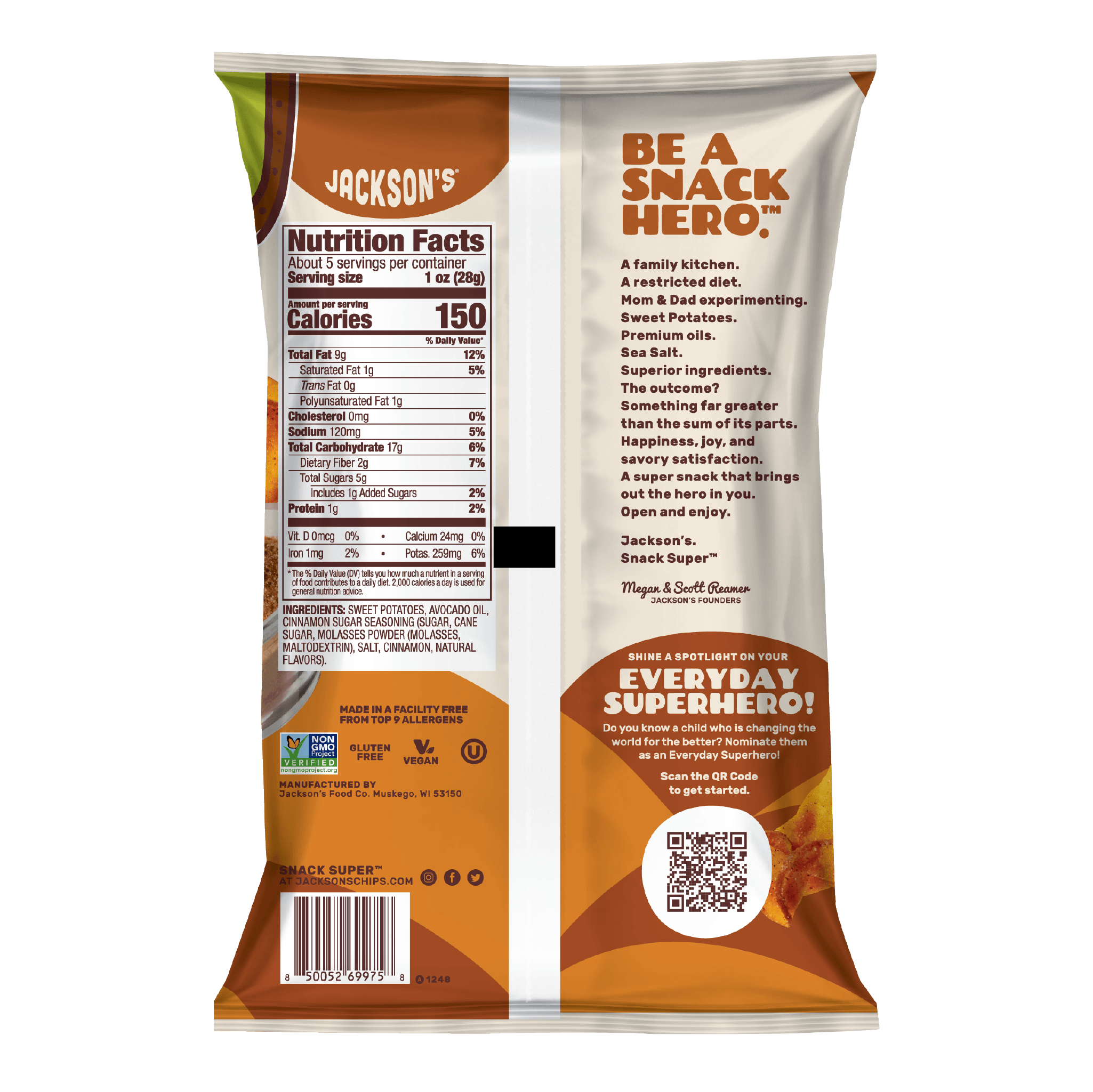 Cinnamon Brown Sugar Sweet Potato Chips in Avocado Oil 5oz (Pack of 8)