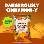 Cinnamon Brown Sugar Sweet Potato Chips in Avocado Oil 5oz (Pack of 8)