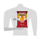 Size for scale of a 5oz bag of Jackson's 11.5in tall
