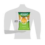 Size for scale of a 5oz bag of Jackson's 11.5in tall